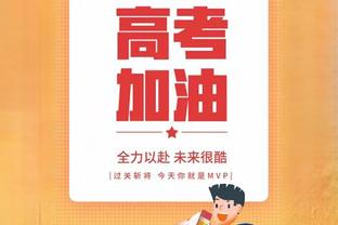 记者：卢宁和皇马的合同将于2025年到期，而不是传言中的明年